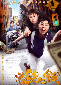精品福利在线播放