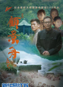 久久综合狠狠综合久久综合88